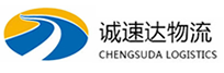 温州到银州区物流公司